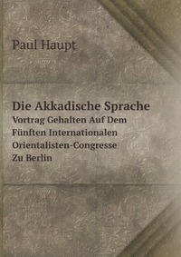 Die Akkadische Sprache