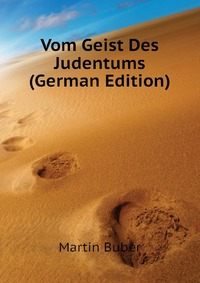 Vom Geist Des Judentums (German Edition)