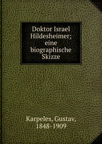 Doktor Israel Hildesheimer