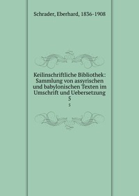 Keilinschriftliche Bibliothek