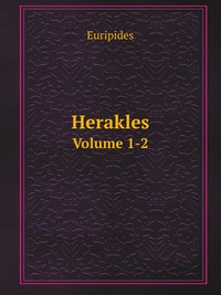 Herakles