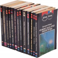 Коллекция издательства 