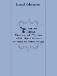 Organon der Heilkunst