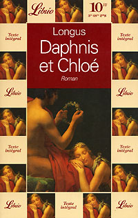 Daphnis et Chloe