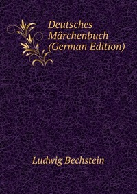 Deutsches Marchenbuch (German Edition)