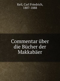 Commentar uber die Bucher der Makkabaer