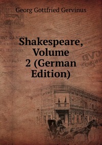 Shakespeare, Volume 2 (German Edition)