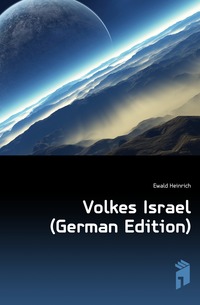 Volkes Israel (German Edition)