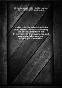 Lehrbuch der judischen Geschichte und Literatur