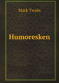 Humoresken