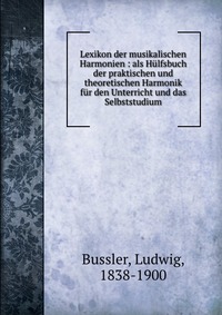 Lexikon der musikalischen Harmonien