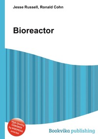 Bioreactor