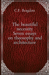 The beautiful necessity