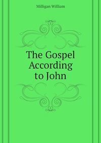 The Gospel According to John