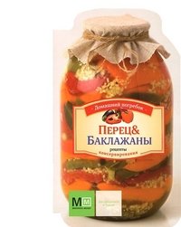 Перец и баклажаны