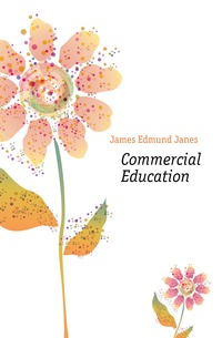 Commercial Education