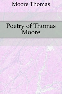 Poetry of Thomas Moore