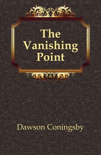 The Vanishing Point