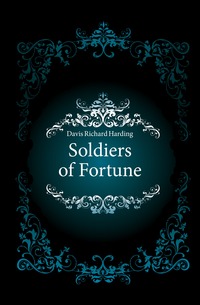 Soldiers of Fortune