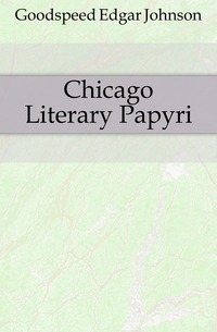 Chicago Literary Papyri