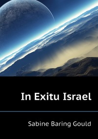 In Exitu Israel