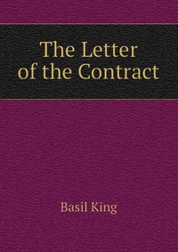 The Letter of the Contract