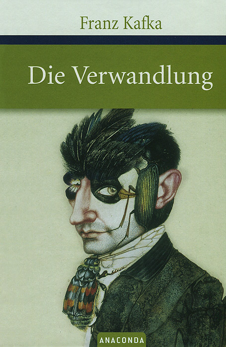 Die Verwandlung