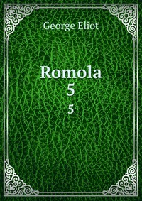 Romola