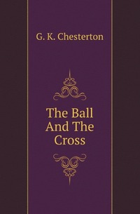 The Ball And The Cross