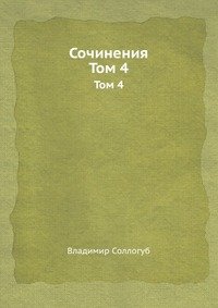 Как ангелы помогают вам творить чудеса в вашей жизни