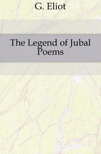 The Legend of Jubal