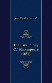 The Psychology Of Shakespeare