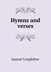 Hymns and verses