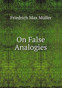 On False Analogies