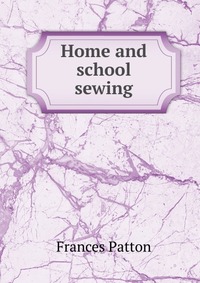 Home and school sewing