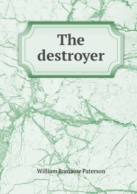 The destroyer