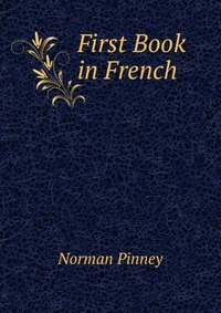 First Book in French