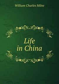 Life in China