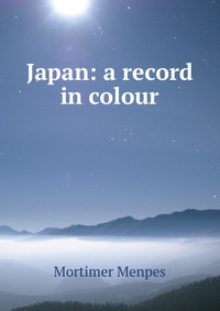 Japan: a record in colour