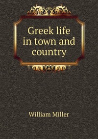 Greek life in town and country