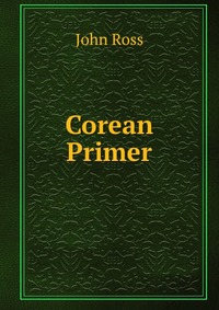 Corean Primer