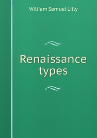 Renaissance types