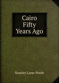 Cairo Fifty Years Ago