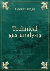 Technical gas-analysis