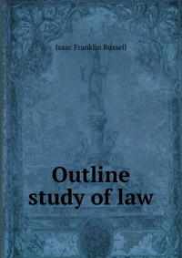 Outline study of law