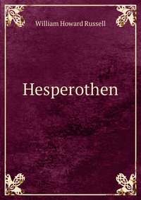 Hesperothen