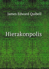 Hierakonpolis