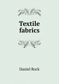 Textile fabrics