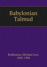 Babylonian Talmud