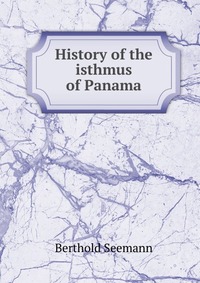 History of the isthmus of Panama